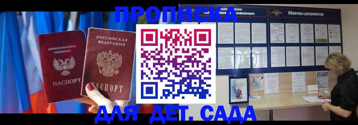 форма 3 в Новосибирске